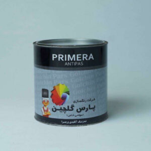 ضدزنگ پریمرا طوسی