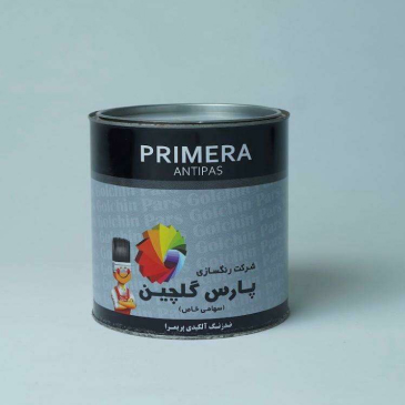 Mask group (5) ضدزنگ پریمرا طوسی - تصویر 1
