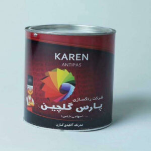 ضدزنگ کارن اخرا